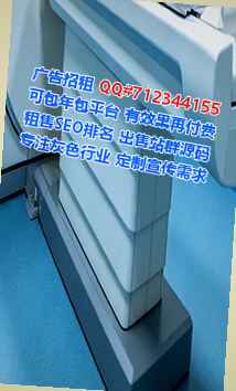 武都卵子环保有限公司